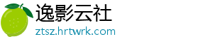 元气骑士水龙六BOSS通关攻略详解及高效打法技巧分享 成为许多玩家卡关的及高难点-逸影云社
